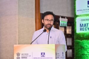 Govt to Consider Fast-Track Recycling Industry Reforms and Consider Its Demands: Union Minister G Kishen Reddy