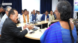 Dr Jitendra Singh Calls for New Industry–R&D Partnership Model; Says, ‘Bring Industry Partners on Board from Day One’