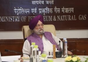 Petroleum and Natural Gas Ministry Releases Draft Petroleum (Amendment) Bill, 2026 for Stakeholder and Public Consultation