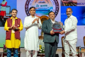 BHEL Wins Second Prize under Rajbhasha Keerti Award 2025-26