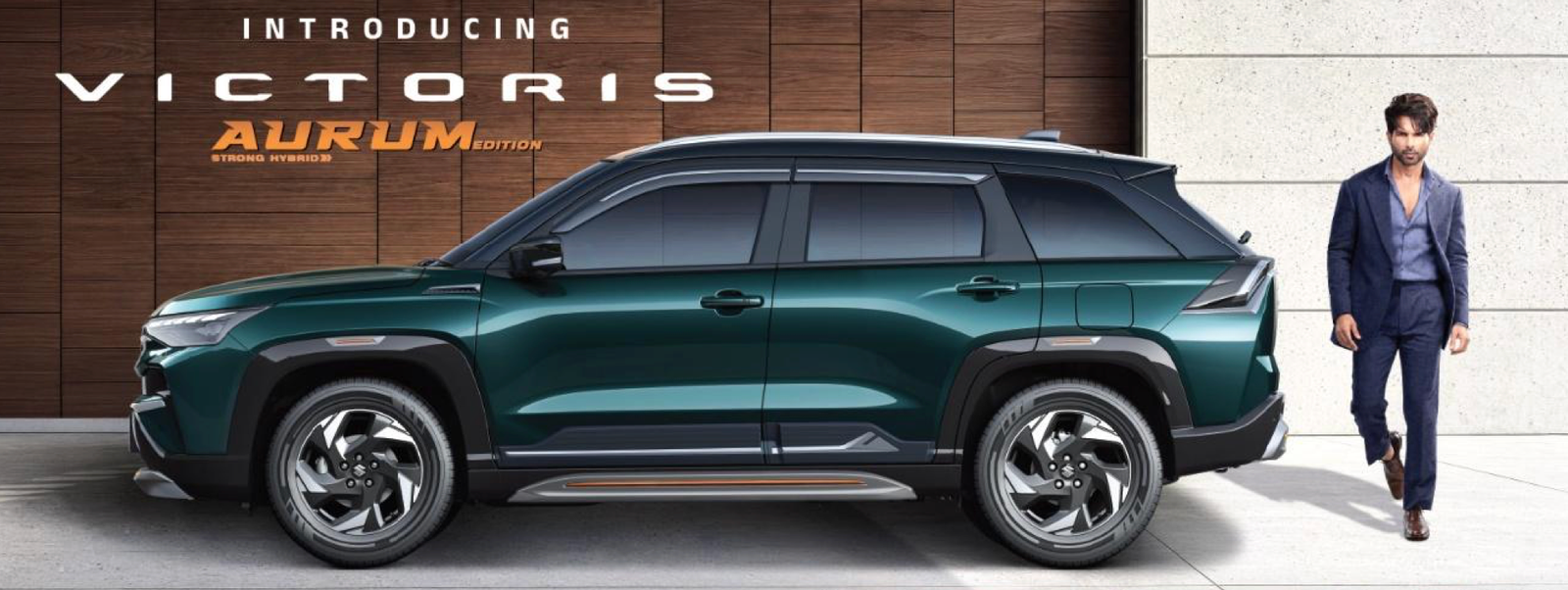 Maruti Suzuki Introduces VICTORIS AURUM