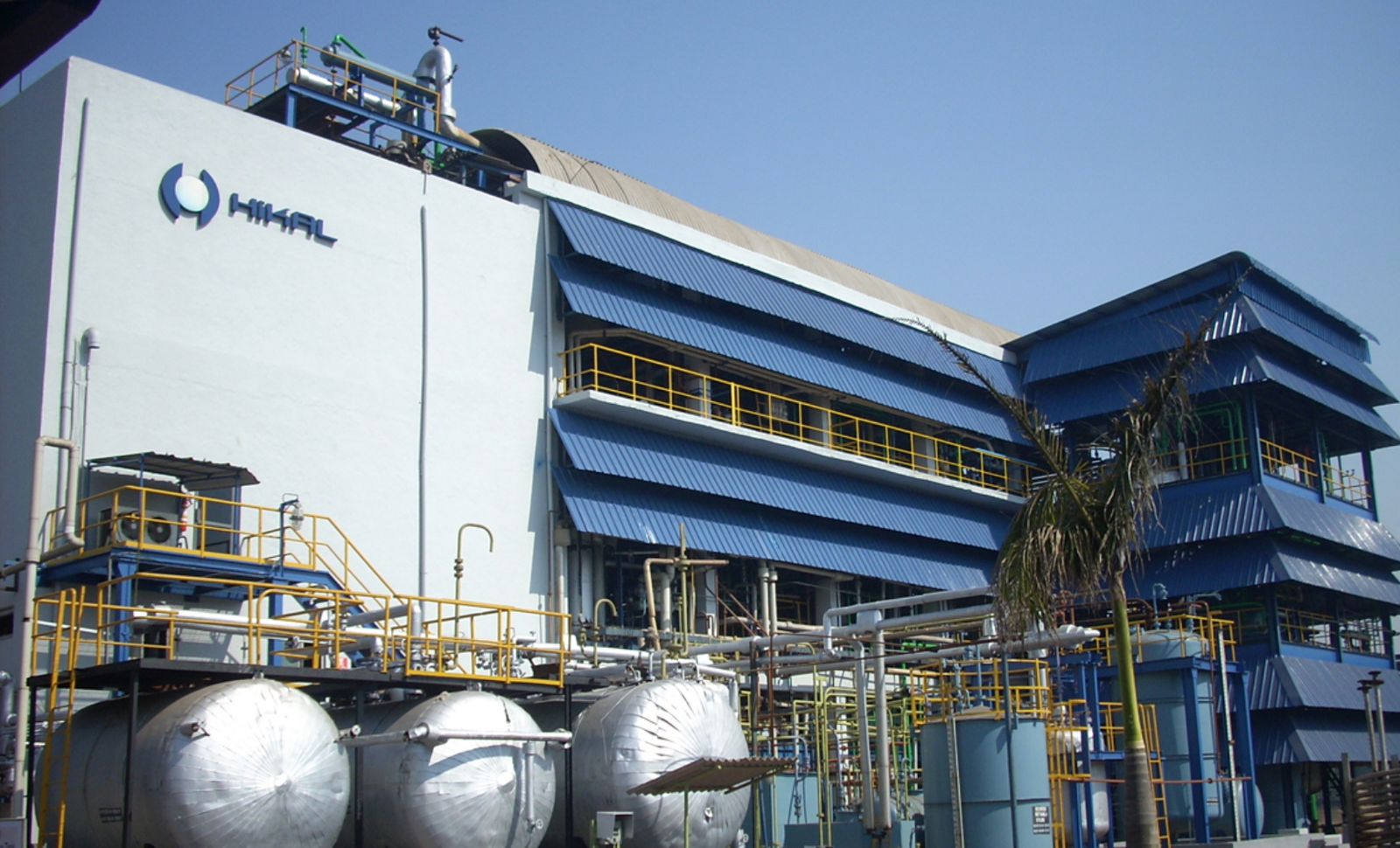 Hikal’s Bengaluru API Facility Earns Swissmedic GMP Certification