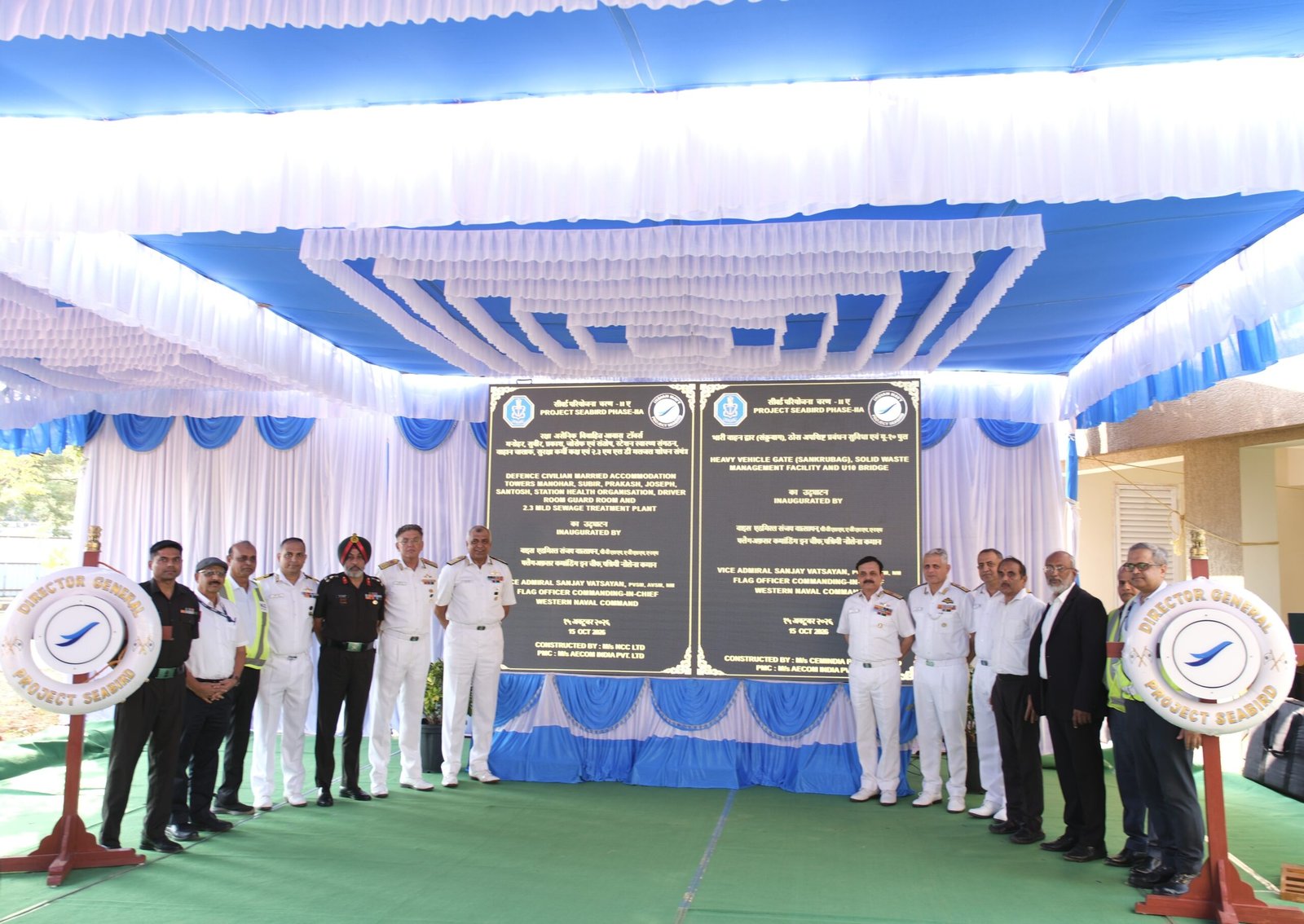 VAdm Sanjay Vatsayan, Flag Officer Commanding-in-Chief